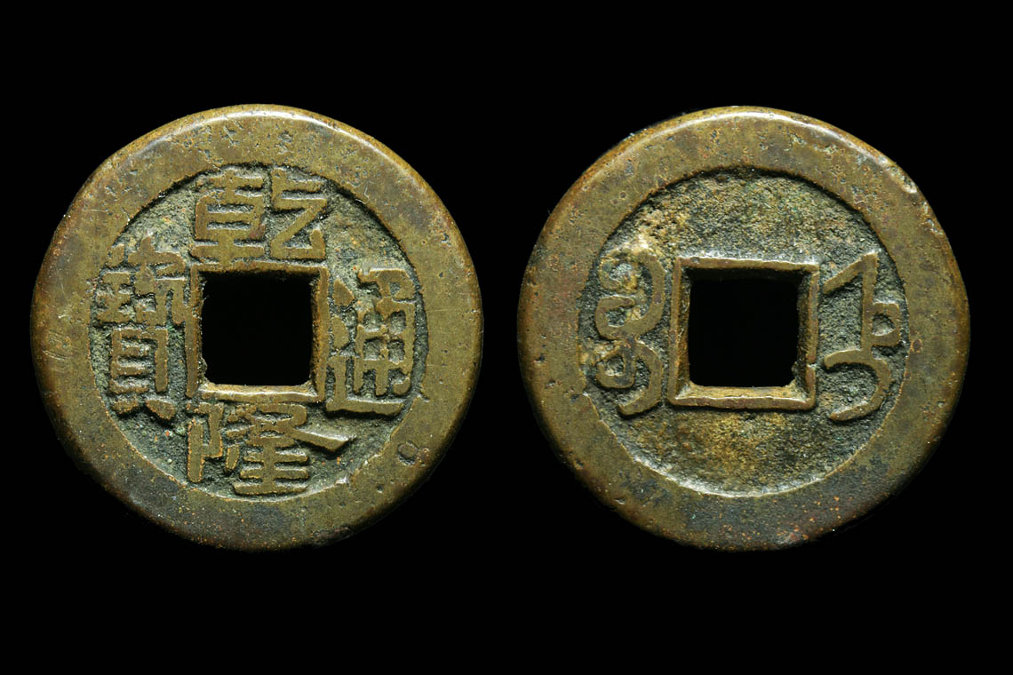 0ch22-358.jpg