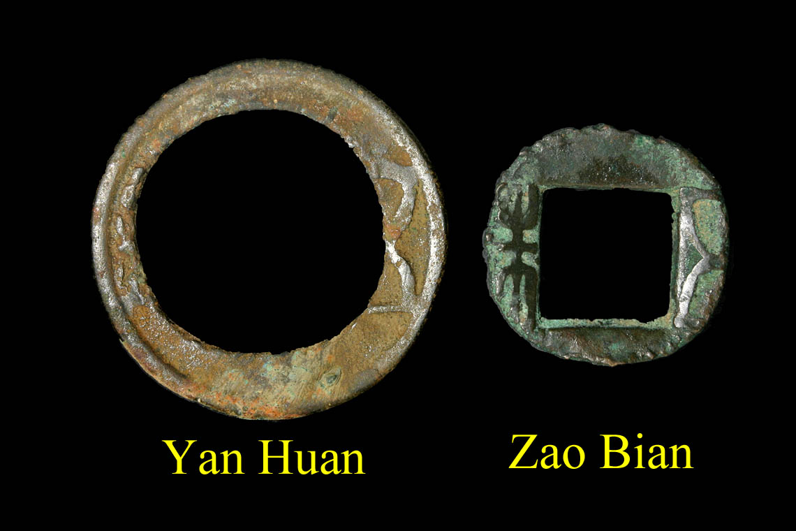 0chinesehalves02.jpg