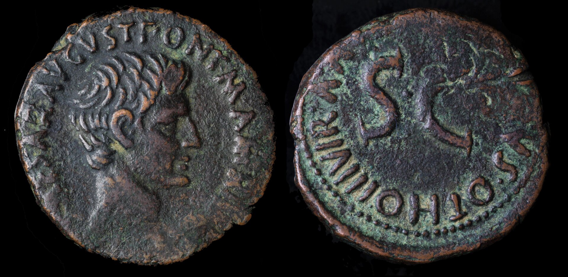 1.114 Augustus As Otho.jpg