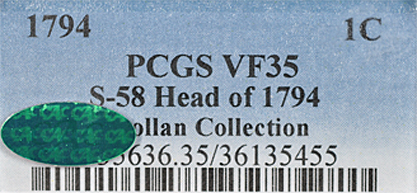 1-1794-S58-x-20.jpg