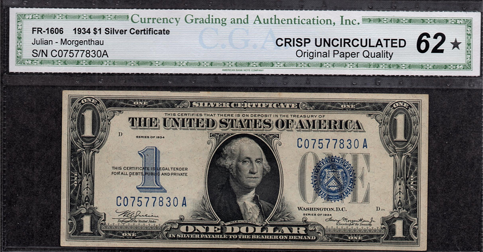 $1-1934 AgCert-o.jpg