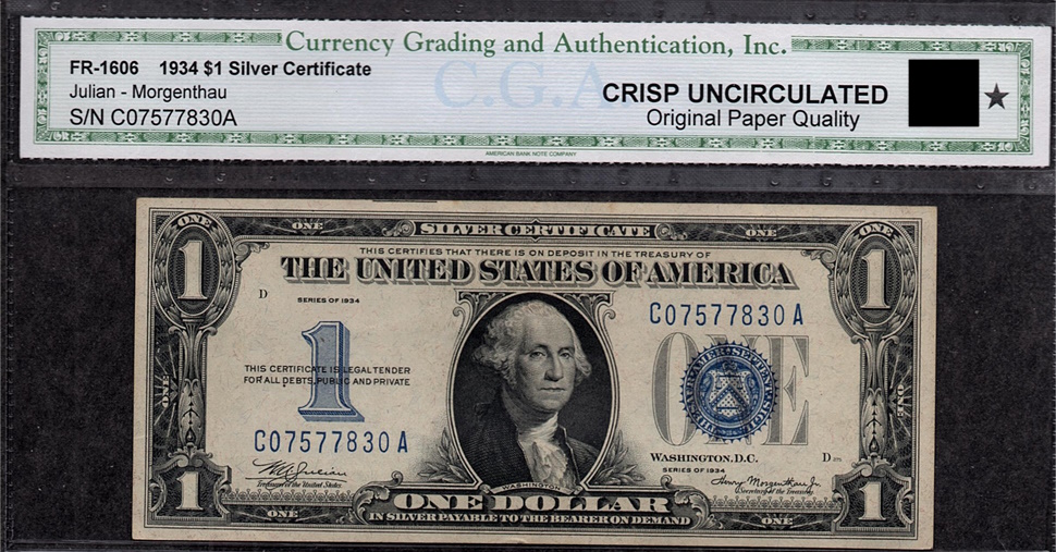 $1-1934 AgCert-o.jpg