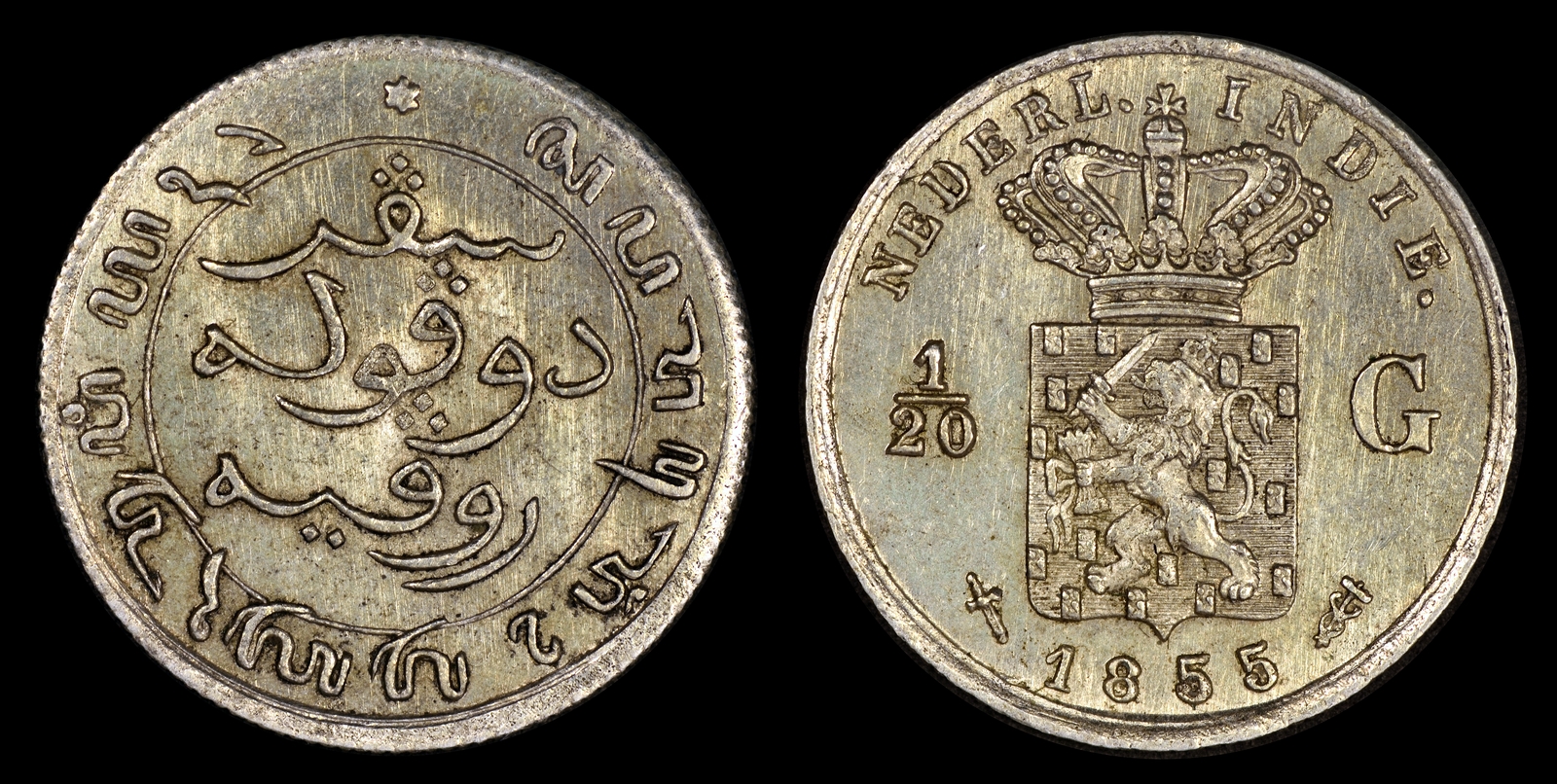1 20G NI 1855.jpg