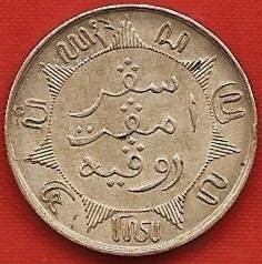 1-4-gulden-1893_ (2).jpg