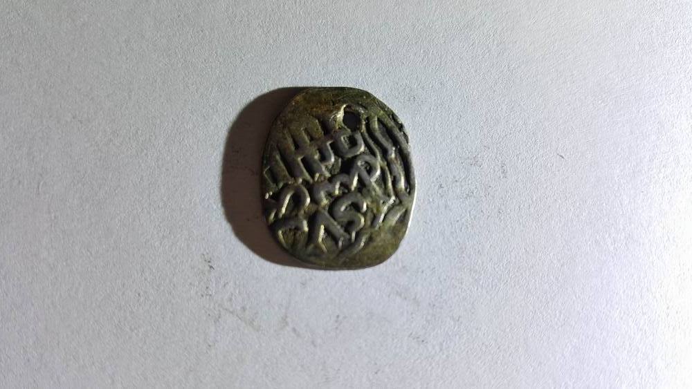1.5_cm_Coin_Back.jpg