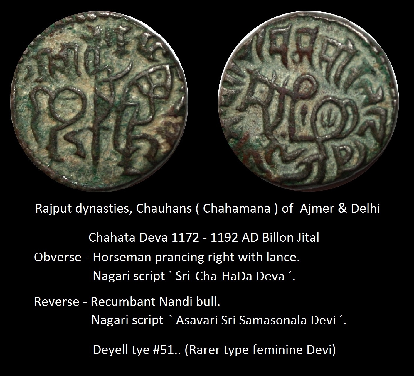 1-chahata_deva_with_text.jpg