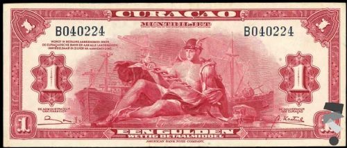 1 gulden.jpg