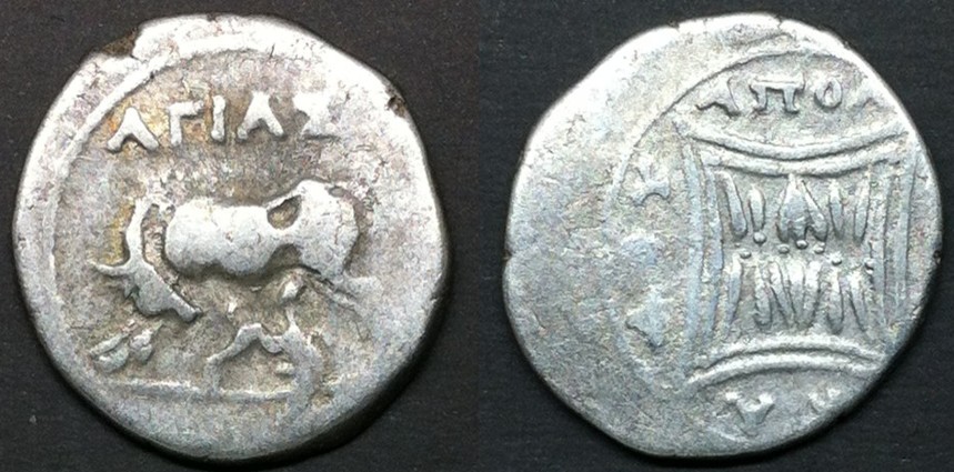 (1) ILLYRIA Apollonia BMC 15.jpg