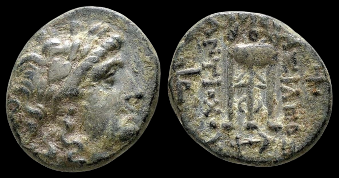 (1) LYDIA Sardes Antiochos I Soter SG 6879.png