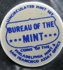 1 mint set token.jpg