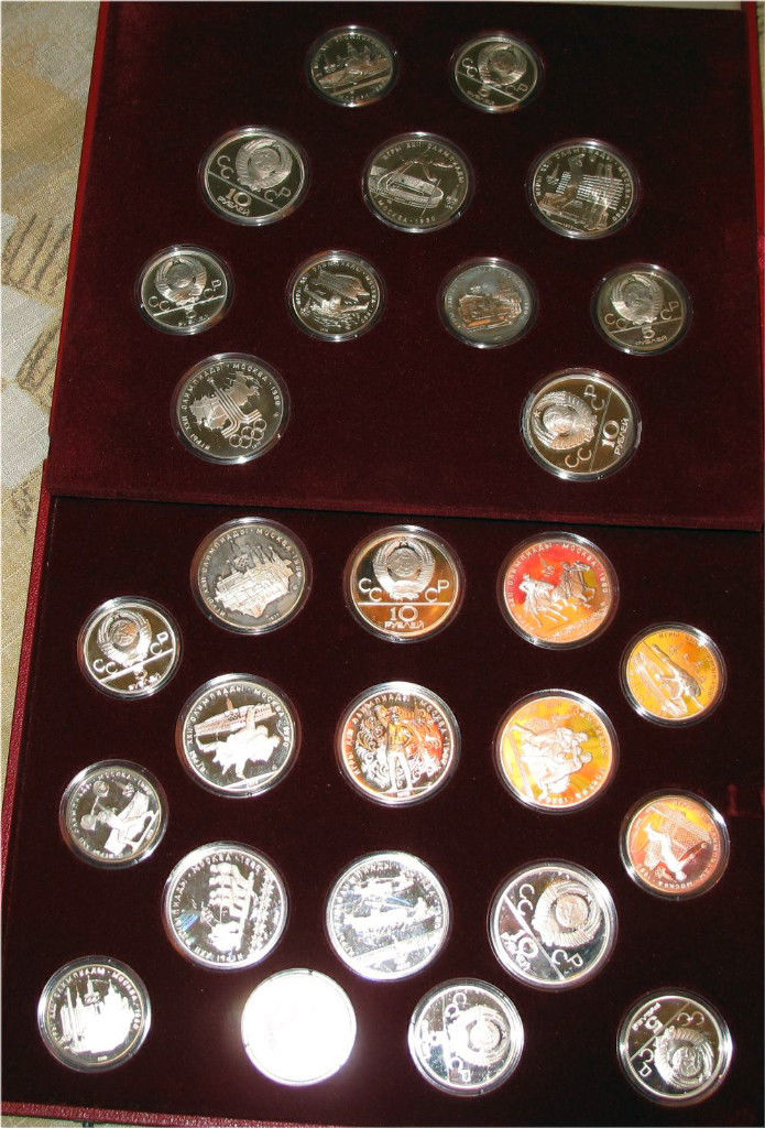 1 moscow coins.jpg