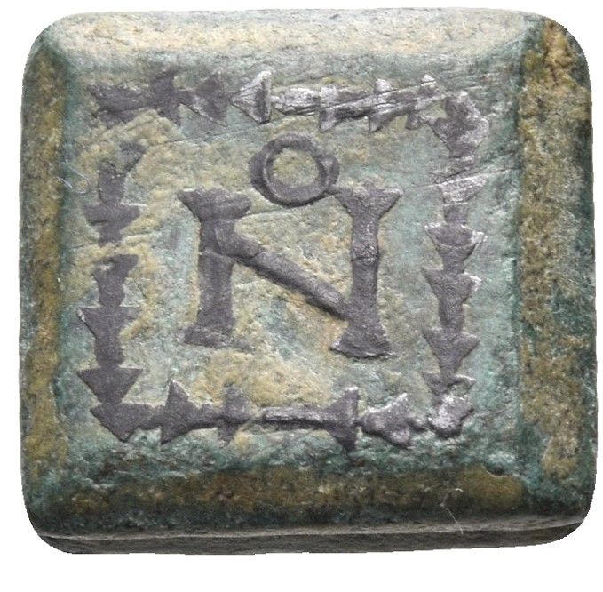 1 N silver intact Nomos 3.6.2022 - obv onl.jpg