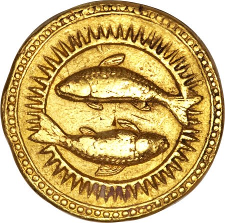 1 old Islamic Coin H A Fun show.jpg