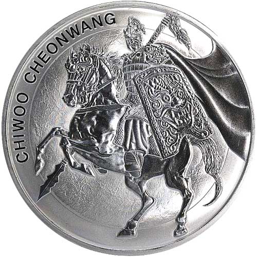 1-oz-unze-silber-sudkorea-south-korea-chiwoo-cheonwang-2017-1-clay-FRONT.jpg