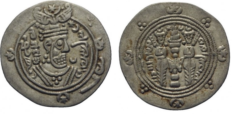 1-tabariastan.jpg