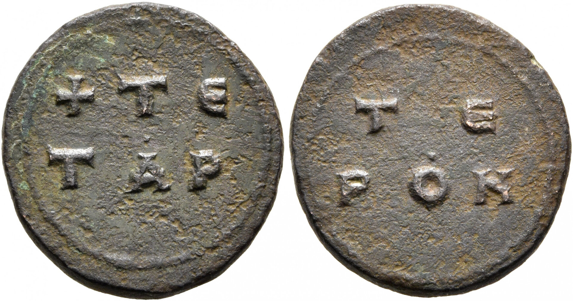 1 Tetarteron Leu Dec 2021.jpg