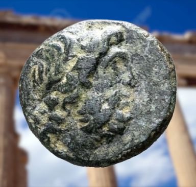 (1) THRACE, Kainoi G&M 225-1313 (O).jpg