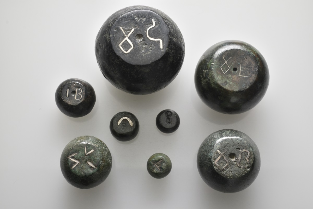 1 VN weight in Leu lot 12.14.2023.jpg