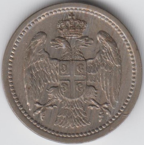 10-para-1912-km19-obv.jpg