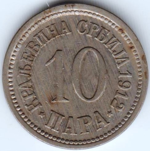 10-para-1912-km19-rev.jpg