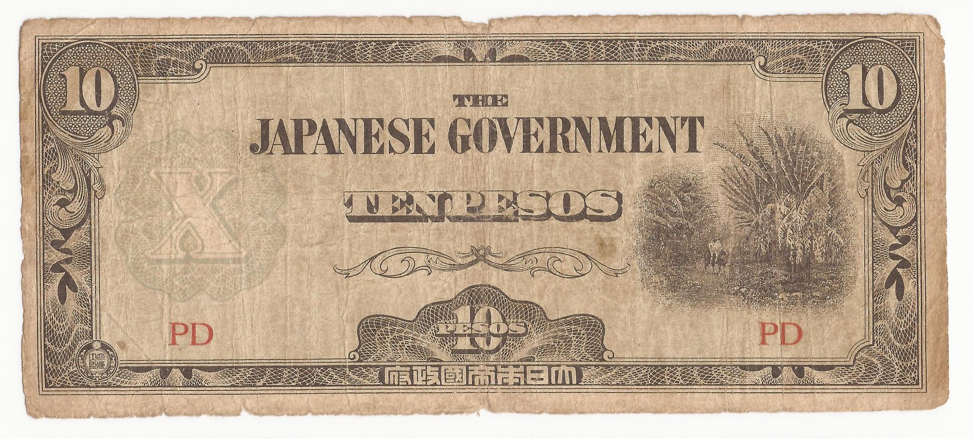 10 peso counterfiet stamp front.jpg