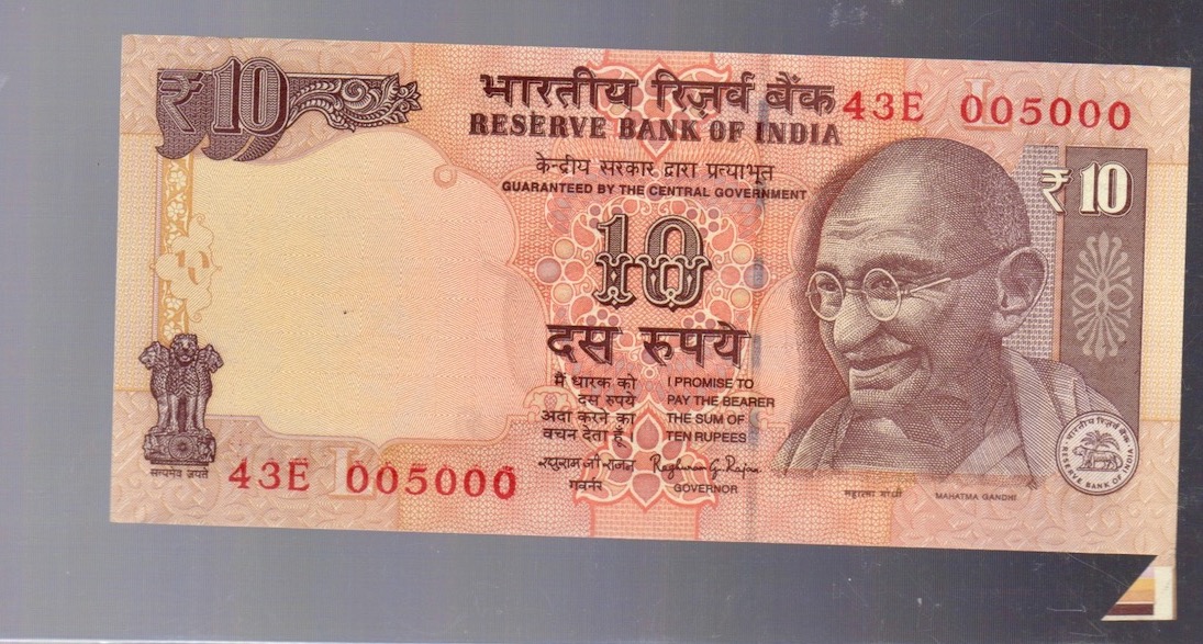 10 rupee cropped.jpg