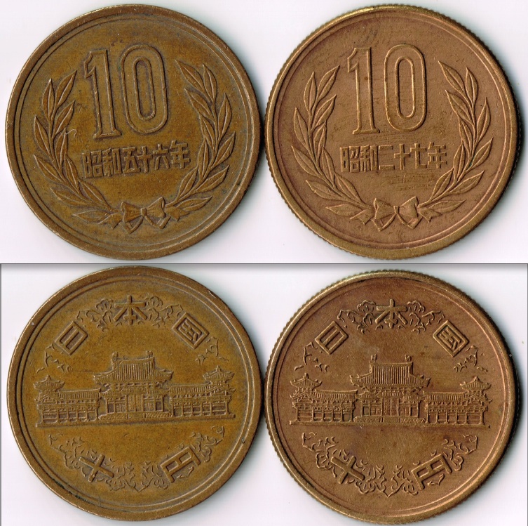 10 Yen copy.jpg