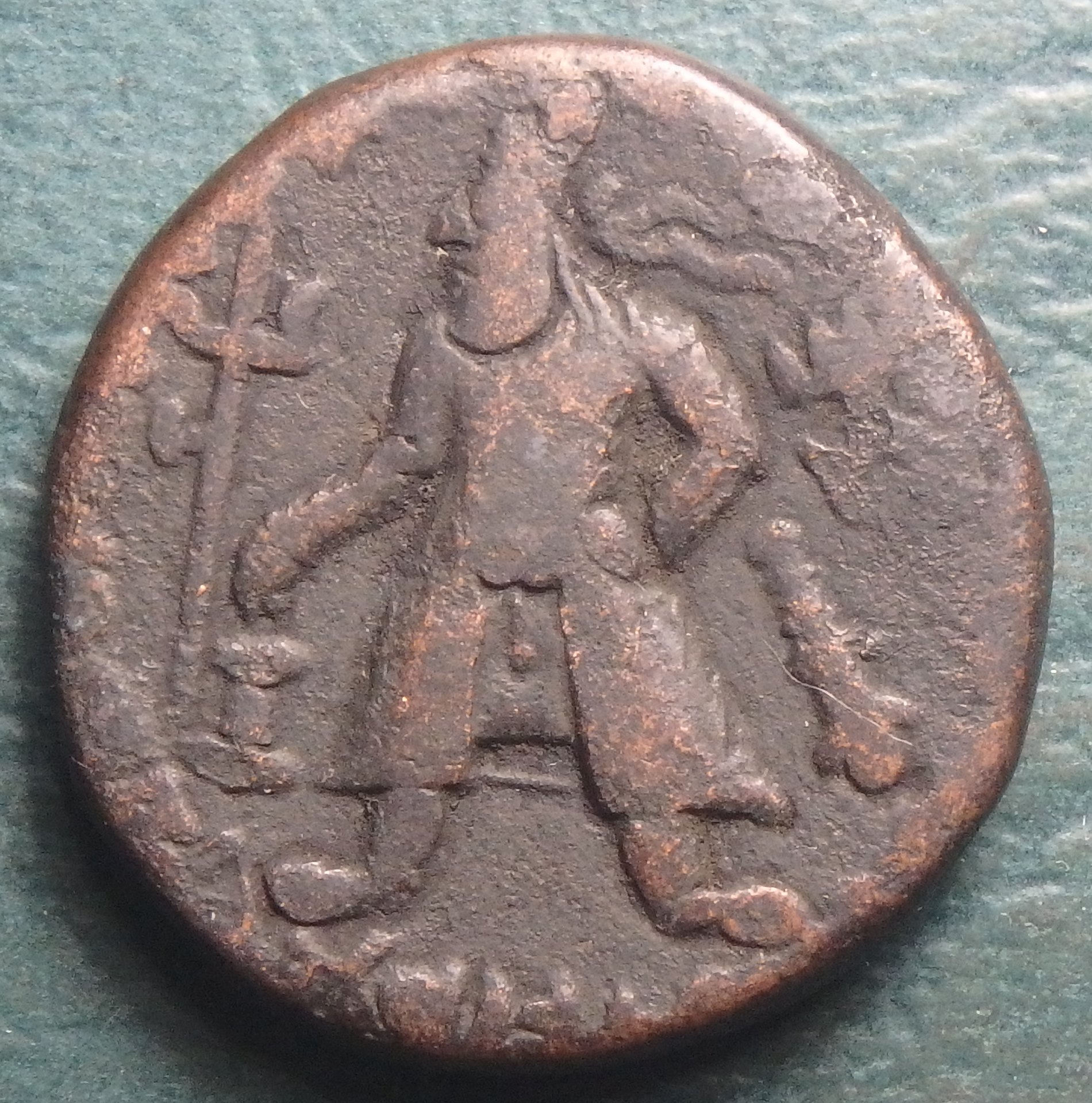 100-128 Kushan AE Unit obv (1).JPG