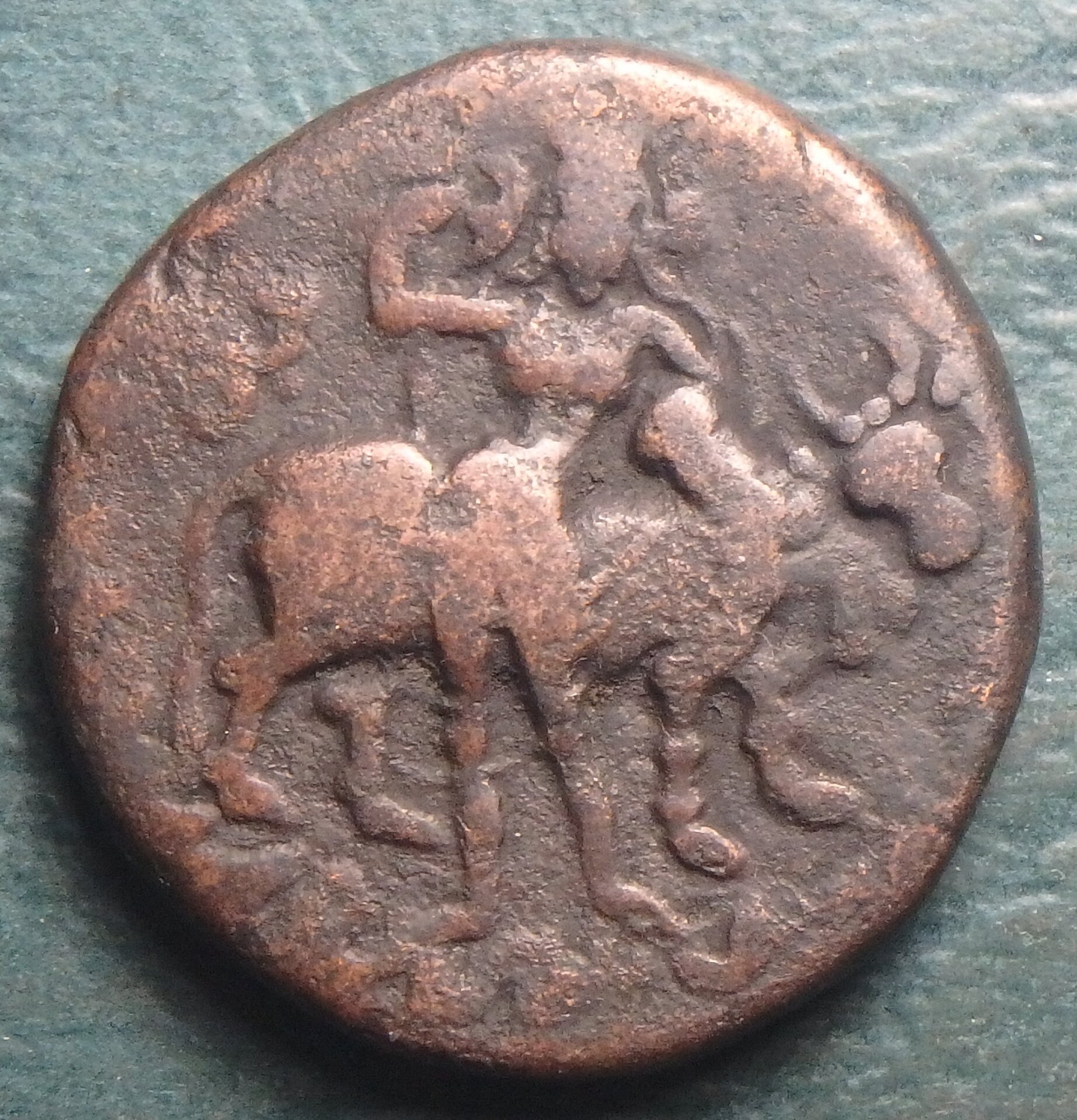 100-128 Kushan AE Unit rev (1).JPG