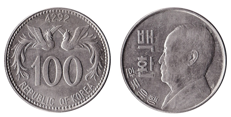 100 hwan.jpeg