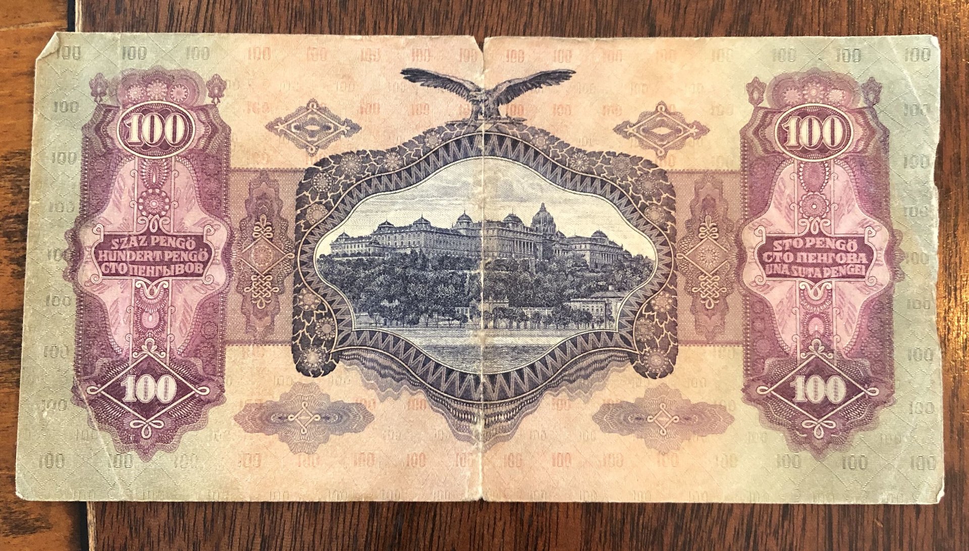 100 Pengö-Hungary-Rs.jpg