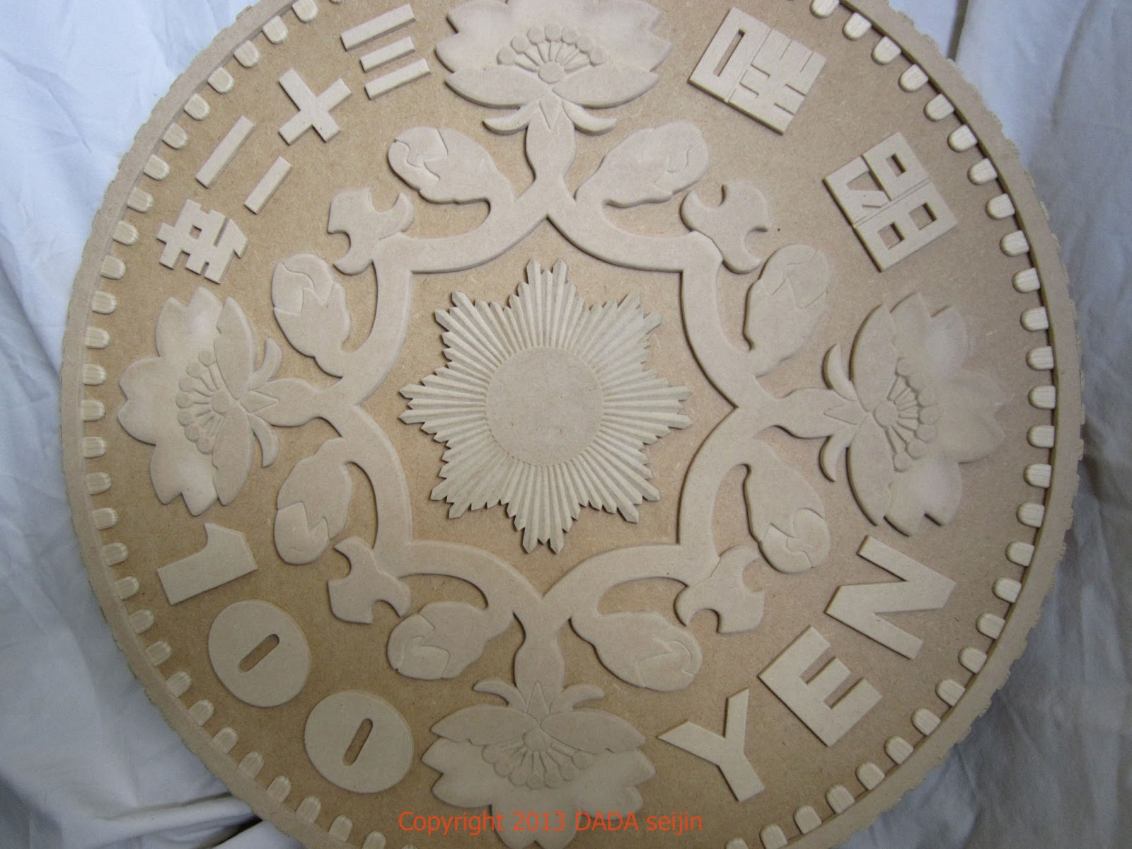 100 yen showa 32 4.jpg