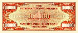 100000-back1.jpg