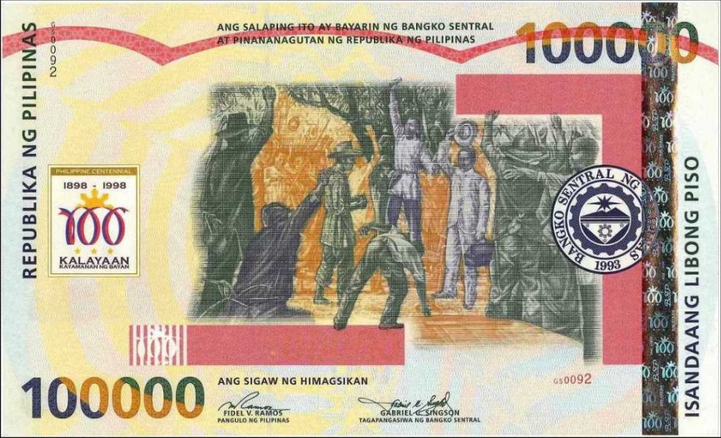 100000-banknote-2-1024x623.jpg