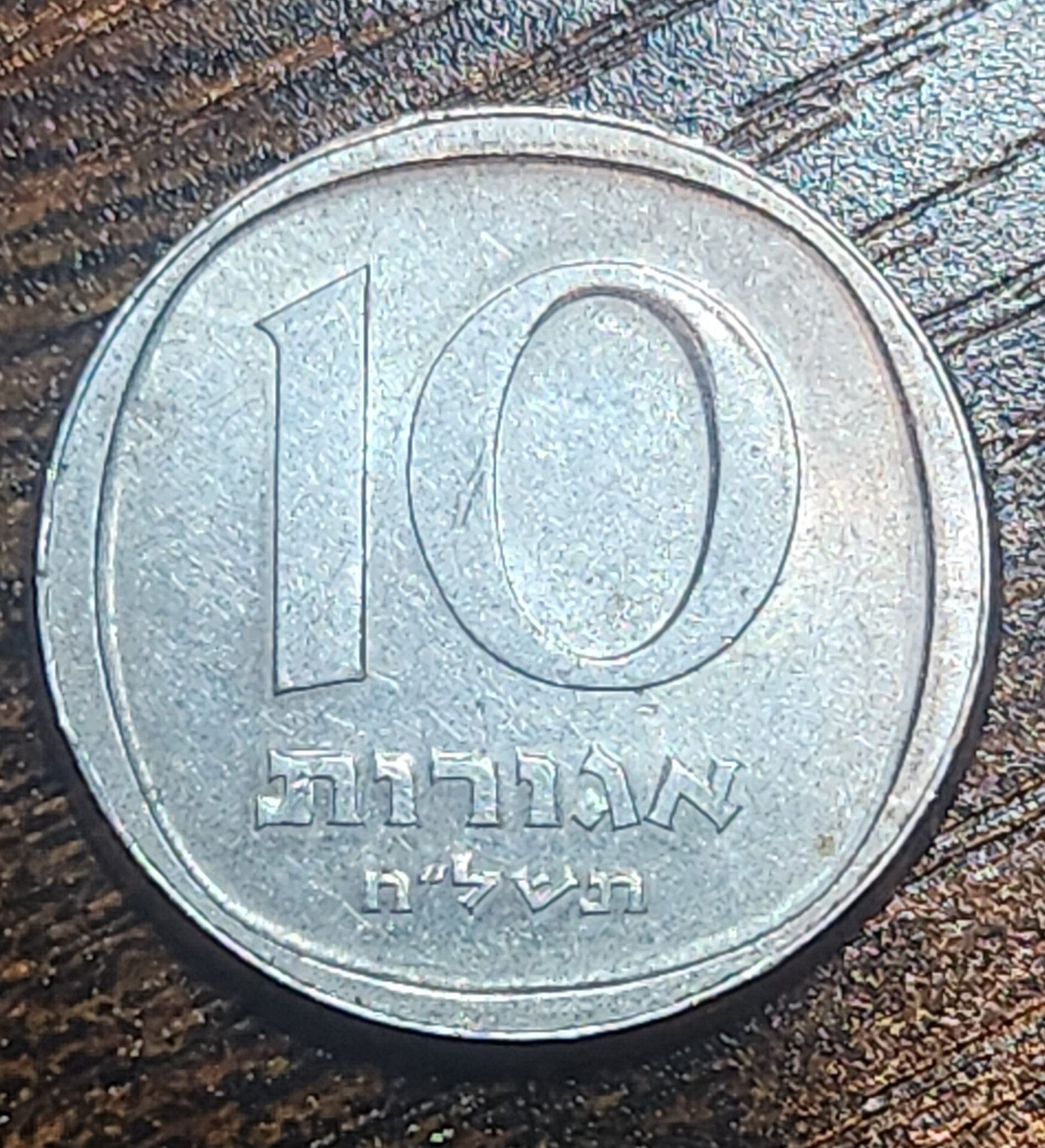 1000115510.jpg