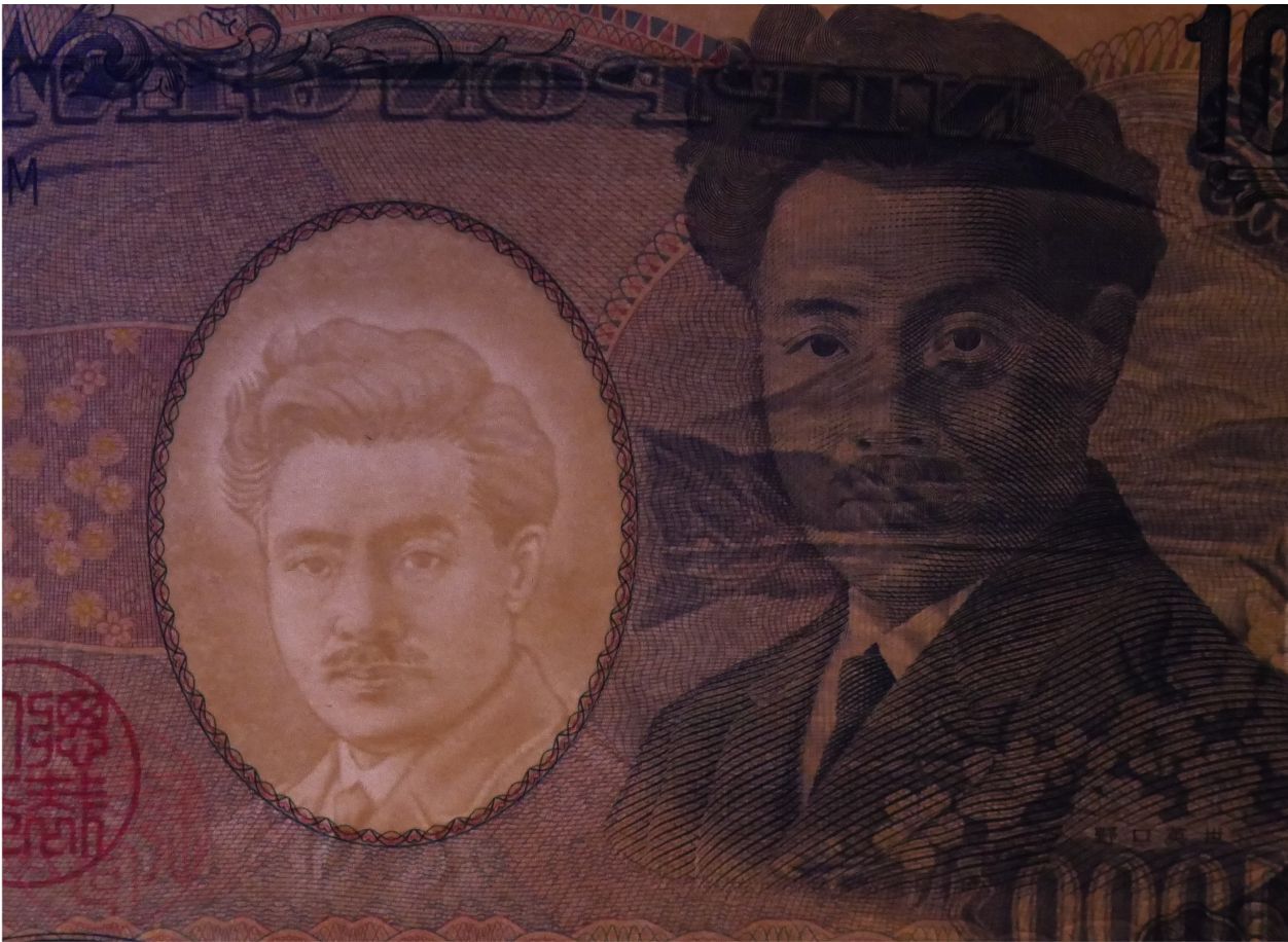 1000Yen_03.png