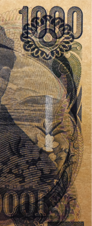1000Yen_06.png