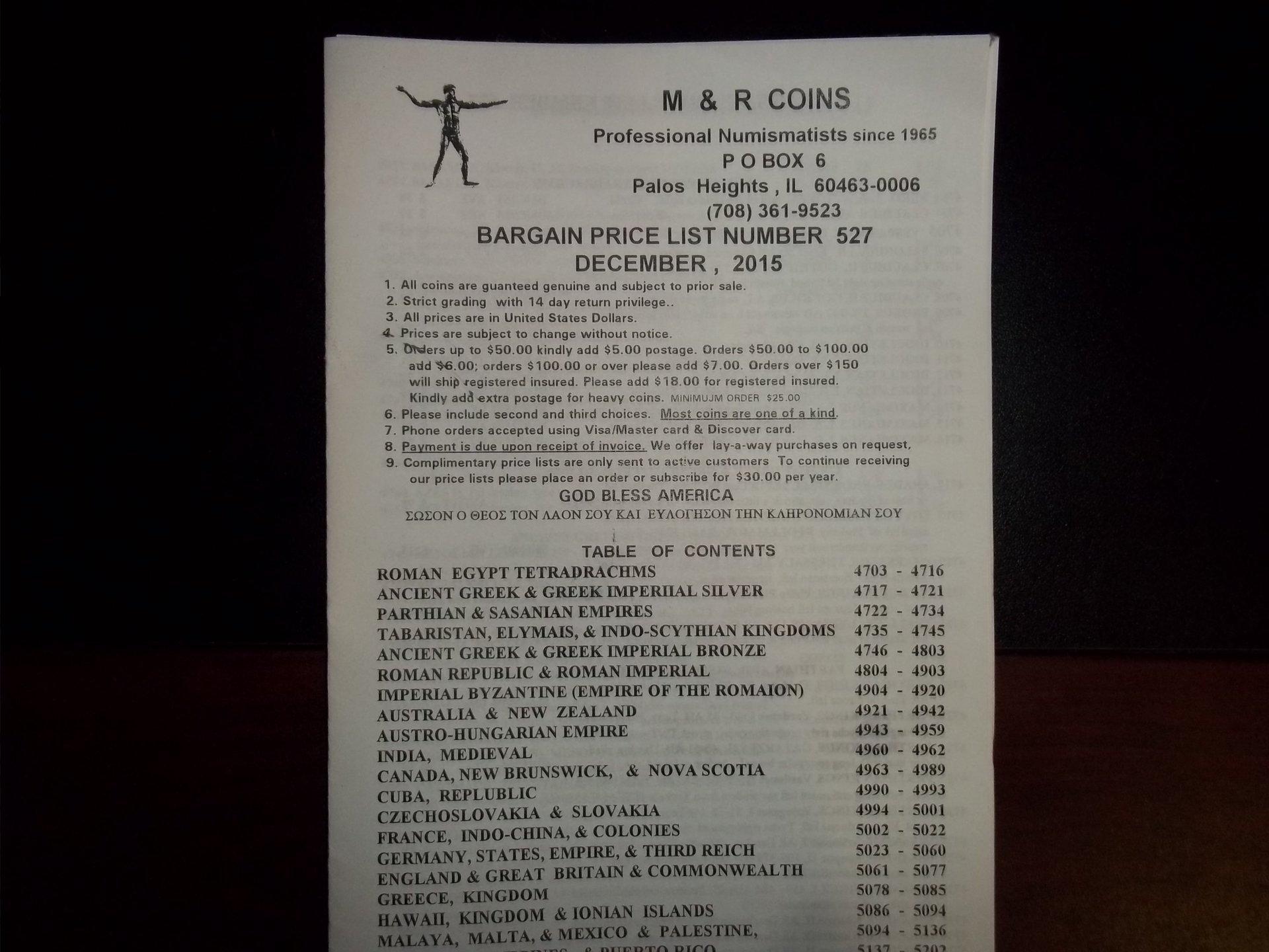 100_2663.JPG