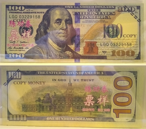 100dollarsCOPYFront-down.jpg