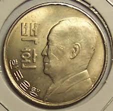 100hwan.jpg