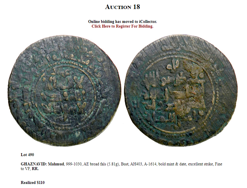 1012 AD (403 AH) Ghaznavid AE Broad Fals Mahmud Bust Mint Album 1614 Reference 2014.PNG