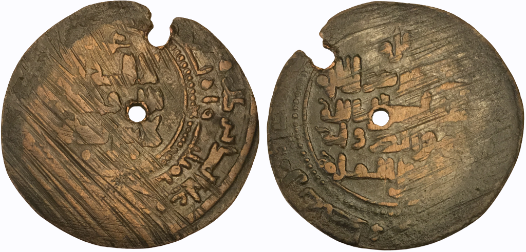 1012 CE (403 AH) AE Broad Fals Mahmud Bust Mint Album#1614 5.61g 30mm S1 Combined.png