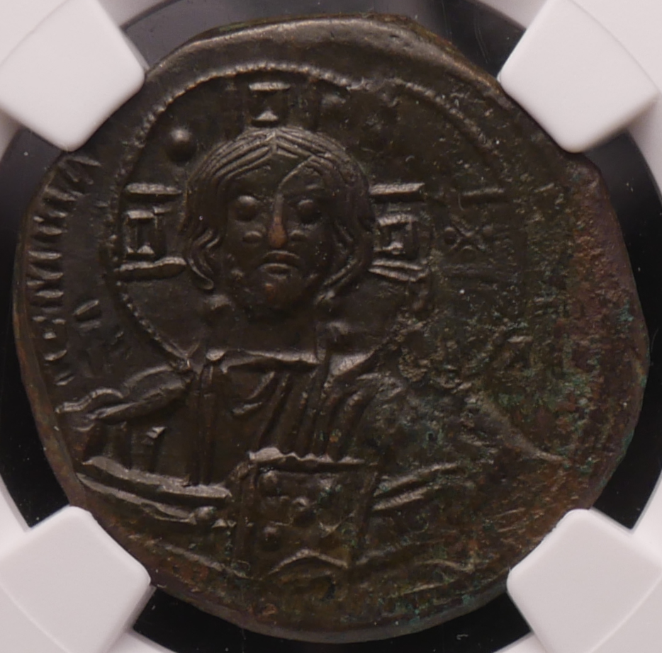1028_to_1034_RomanusIII_Follis_01.png