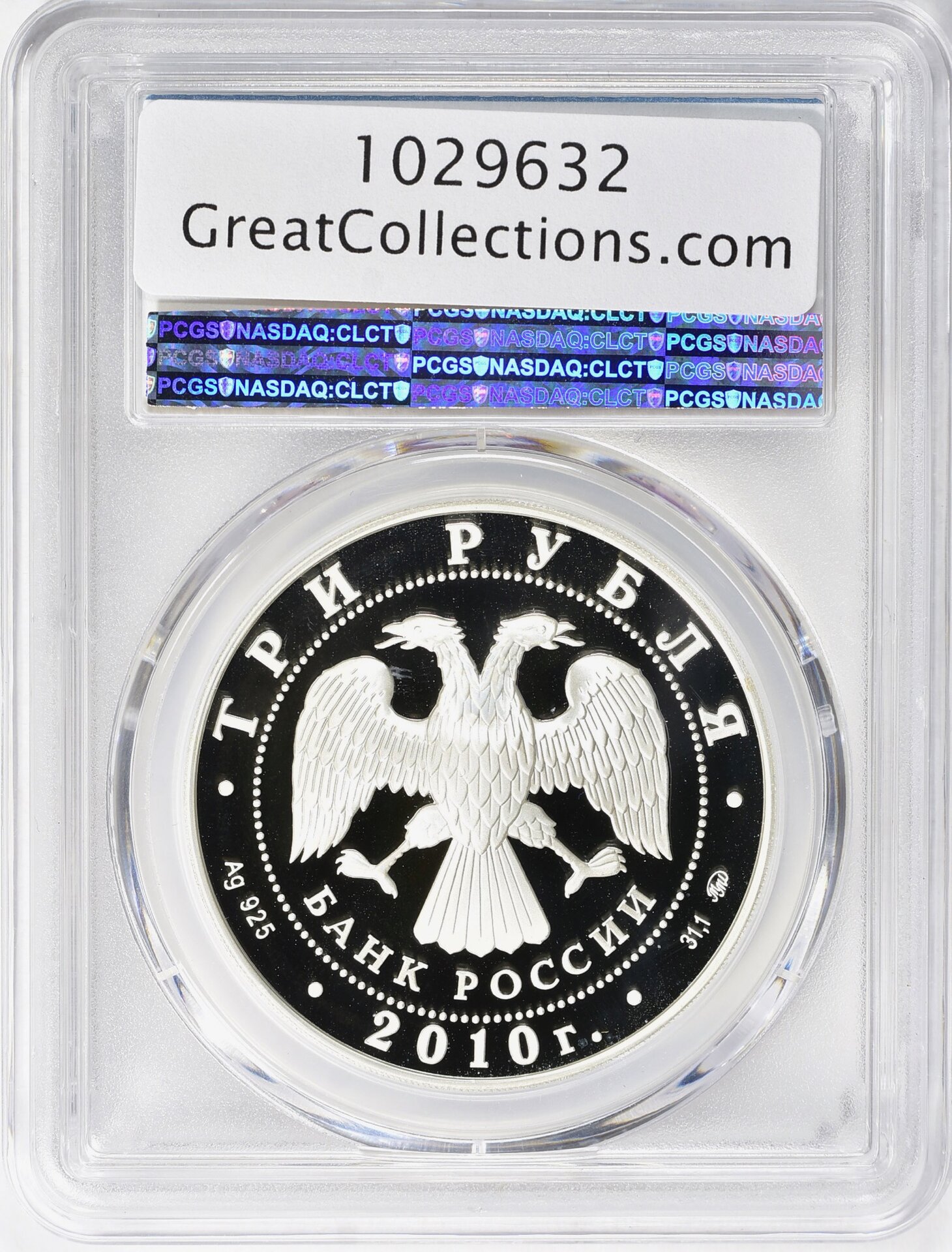 1029632-2.jpg
