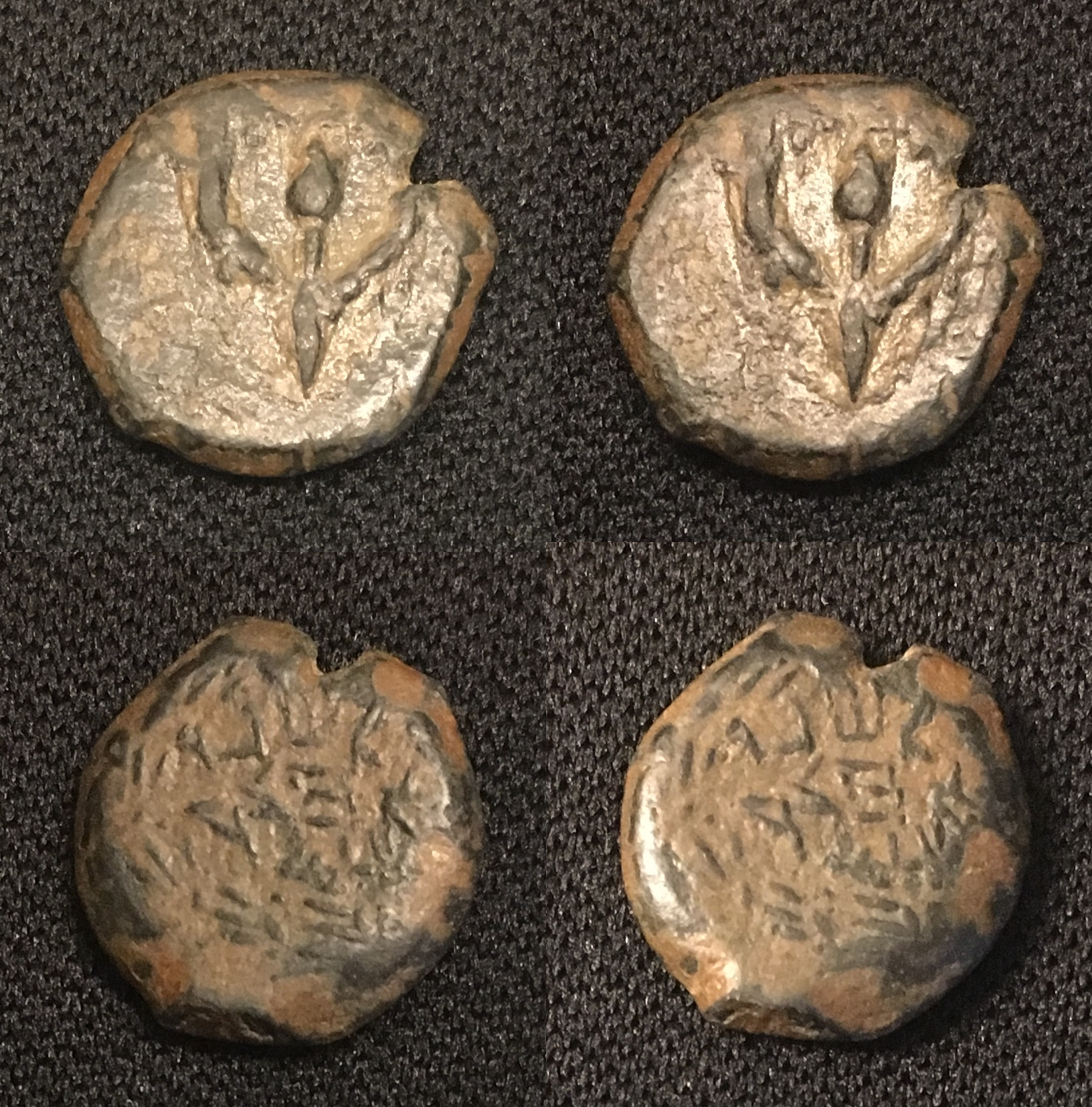 -103--76 BC Hasmonean Dynasty AE Prutah Alexander Jannaeus 1.88g 14mm Combined.png
