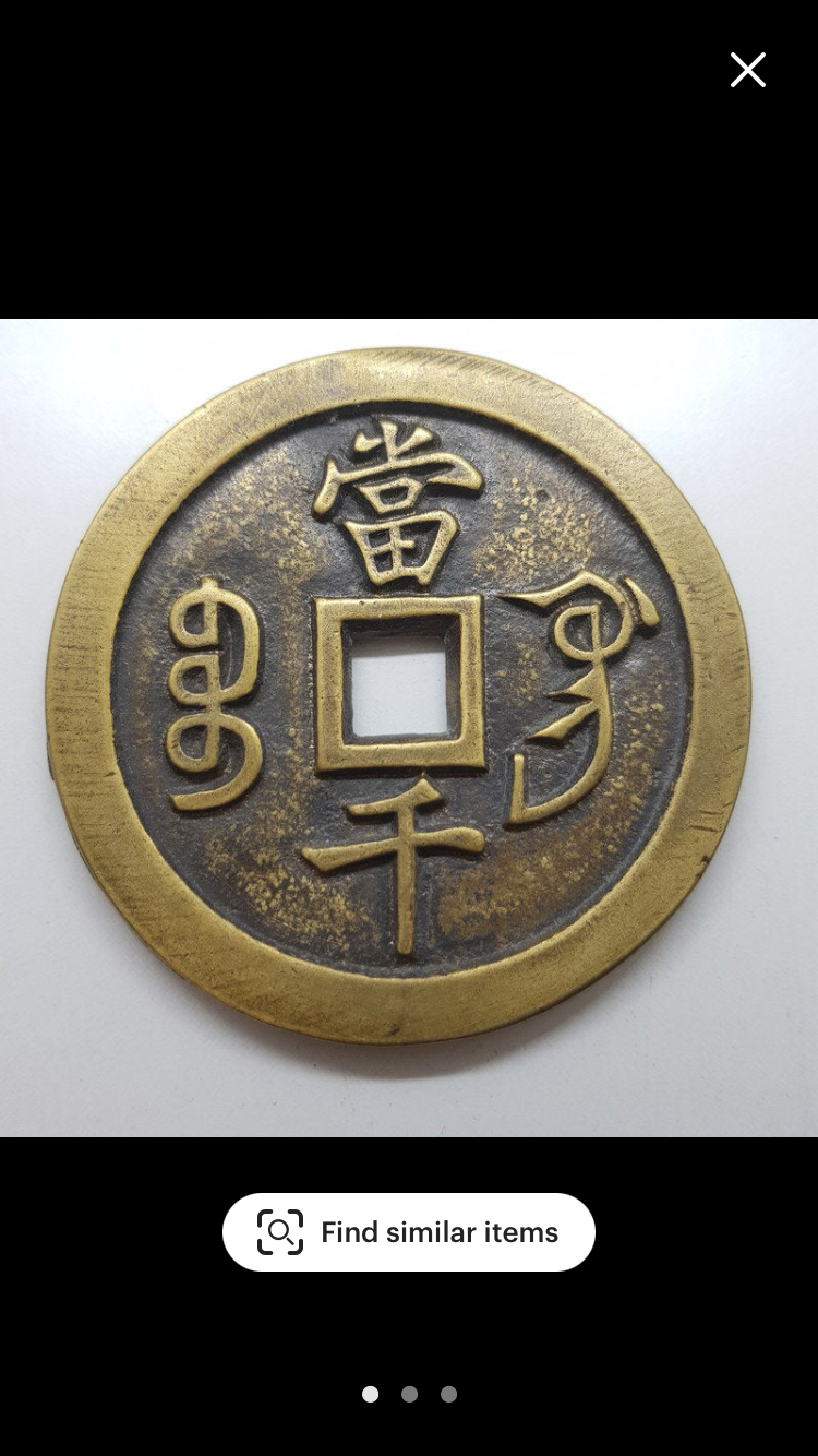 1034E436-EB98-43BB-9A1C-996303FE895F.png