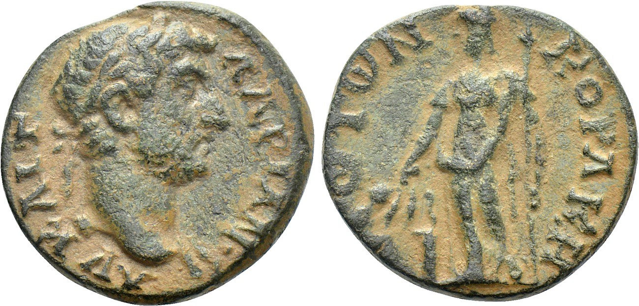 1043 P Hadrian RPC2745.jpg