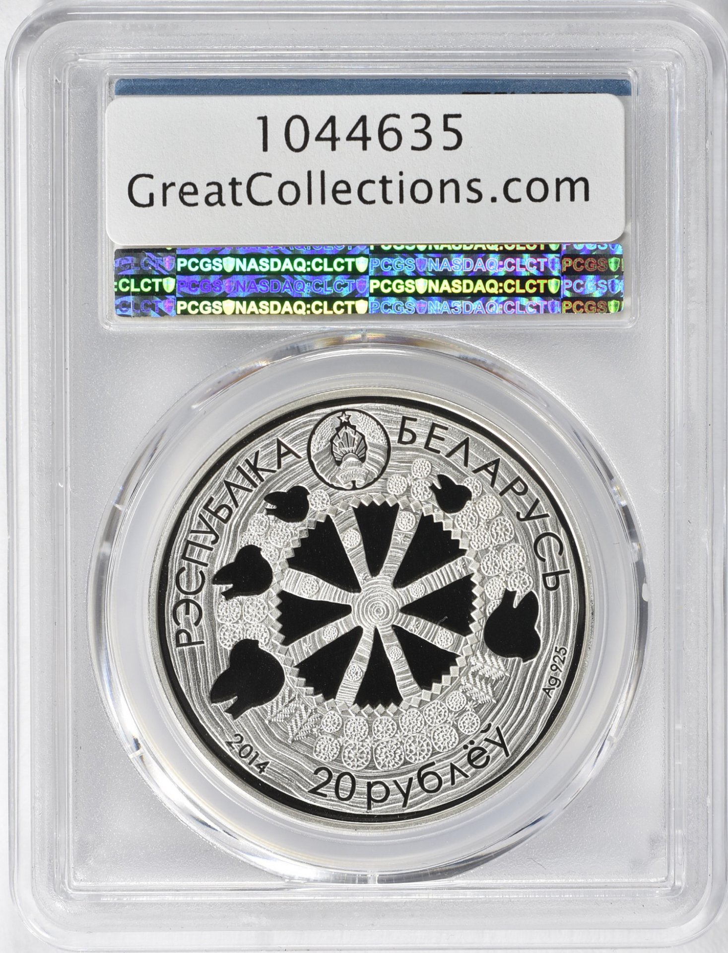1044635-2.jpg