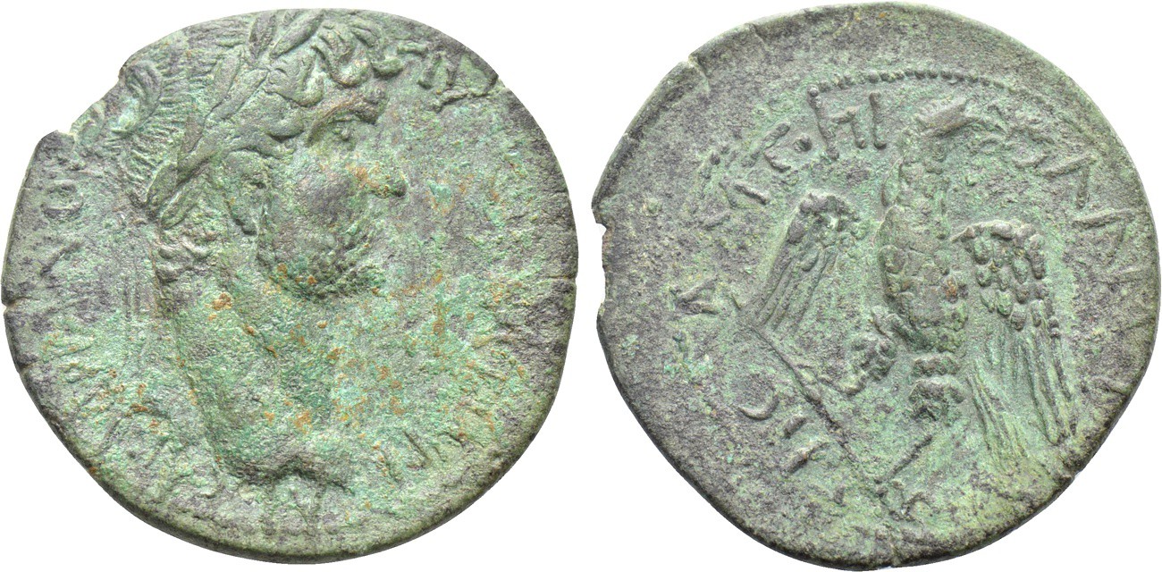1045 P Hadrian RPC-.jpg