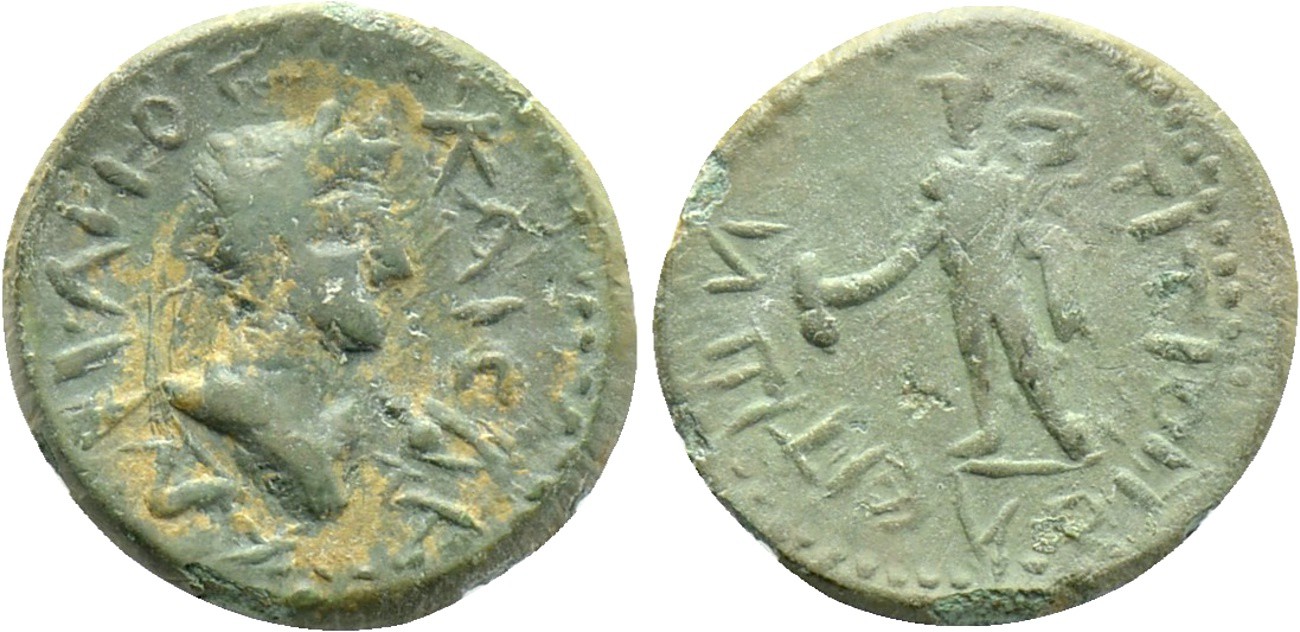 1049 P Hadrian RPC3206.jpg